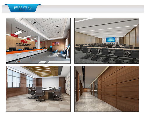 機房墻板施工 合肥墻板 安徽九椽建材科技